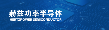 产品中心