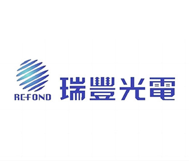 瑞豐光電
