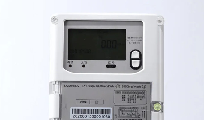 electricity meter